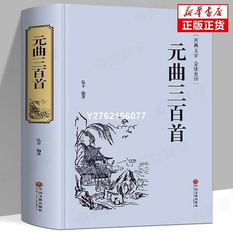 商品主圖-7