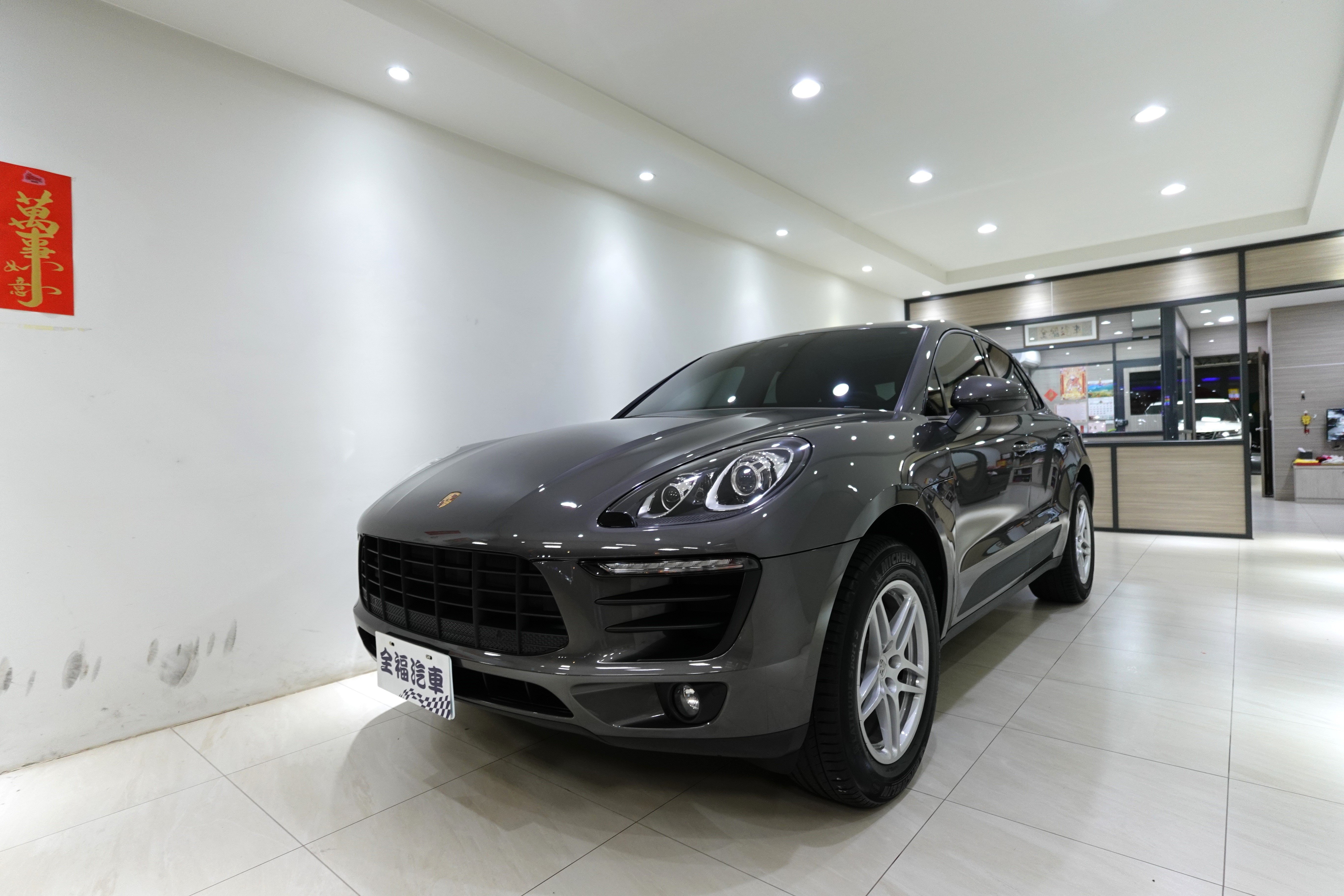 2018 Porsche 保時捷 Macan