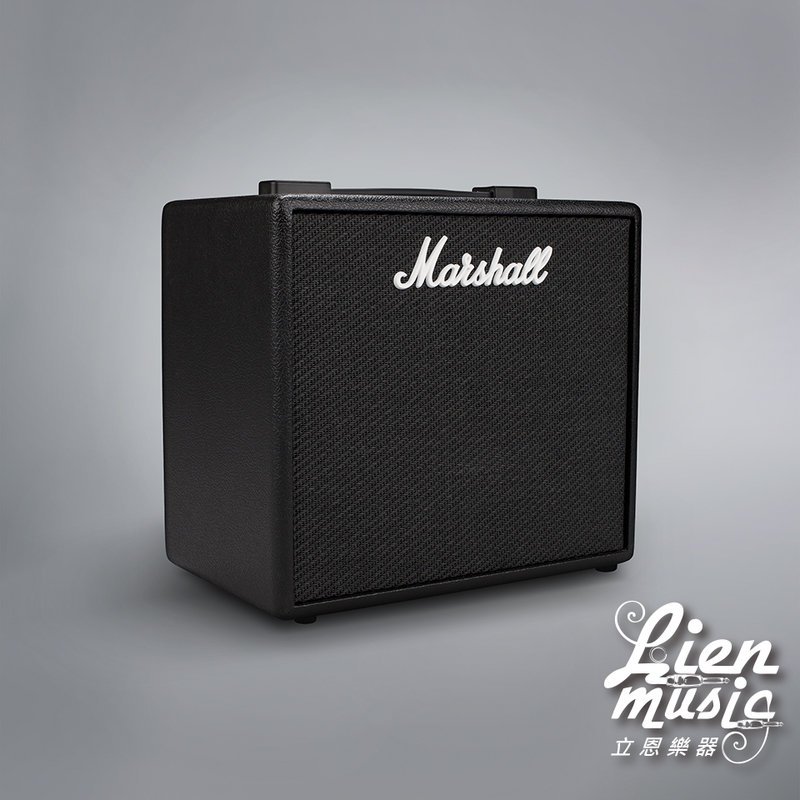 『立恩樂器』免運分期 Marshall CODE 25 W 數位 電吉音箱 藍芽喇叭 支援 ios 10吋 CODE25