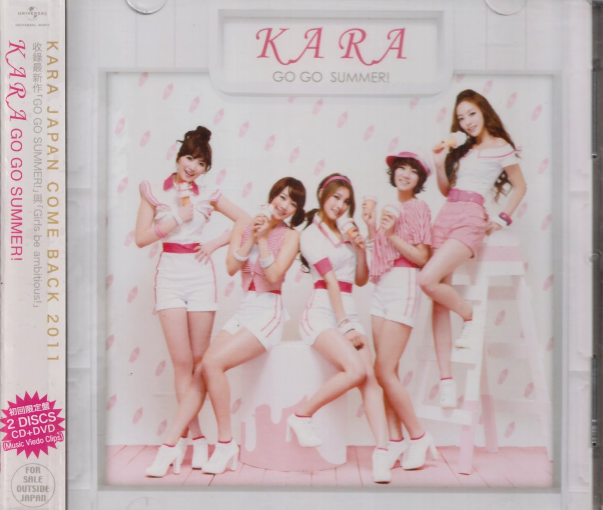 KARA / GO GO SUMMER! 初回盤CD+DVD(全新未拆封) | Yahoo奇摩拍賣