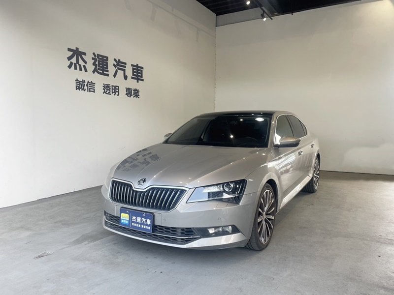 2016 Skoda Superb