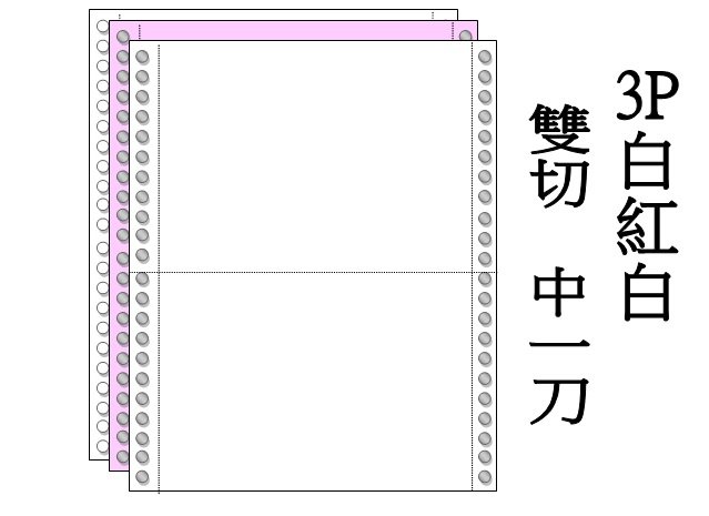 商品主圖-1