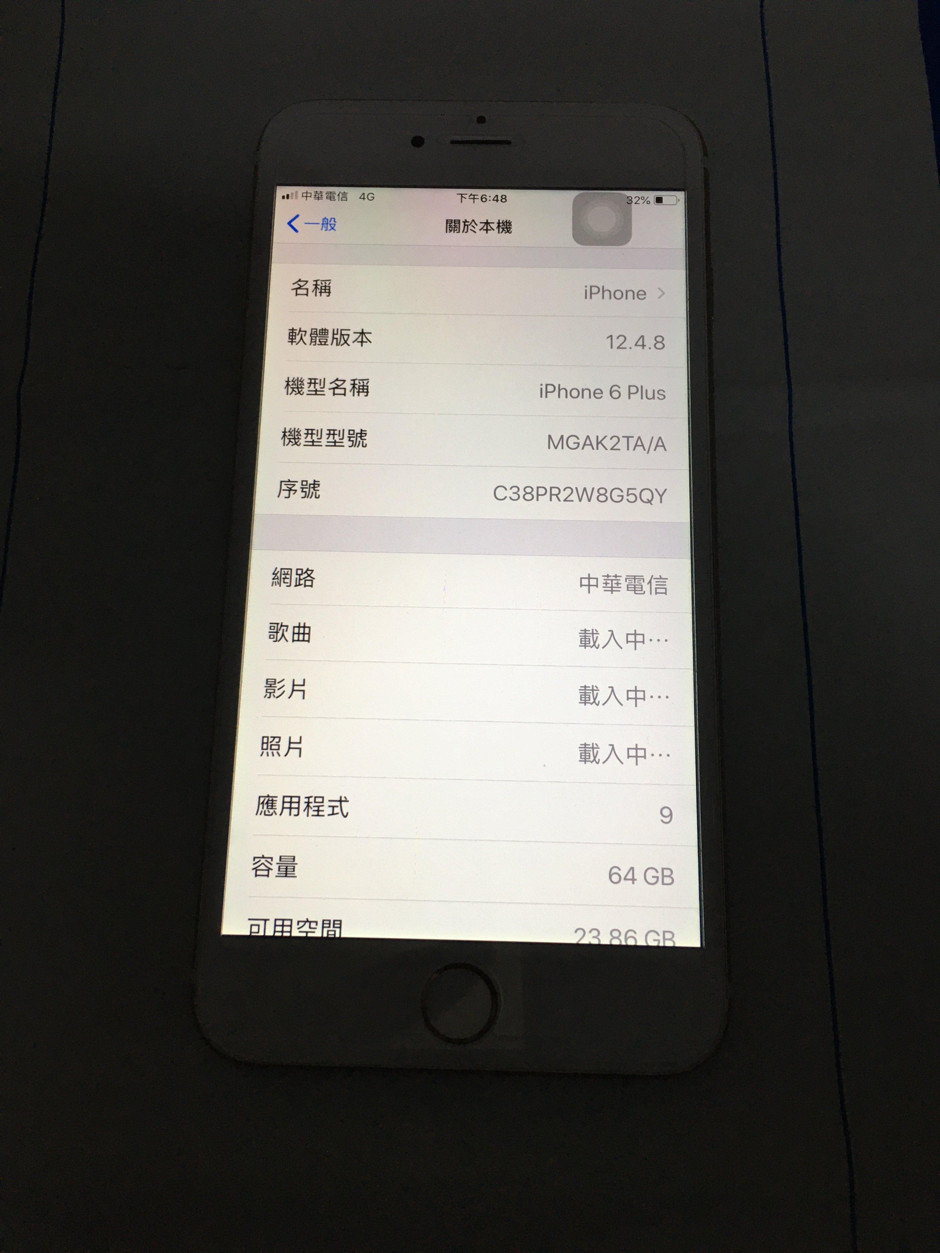 iPhone 6 PlusApple/ iPhone 6 s金色128G⋯⋯6s 蘋果 OK，可用二手機⋯