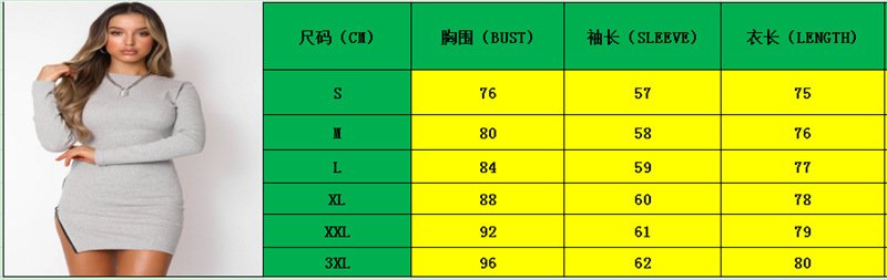 商品主圖-2