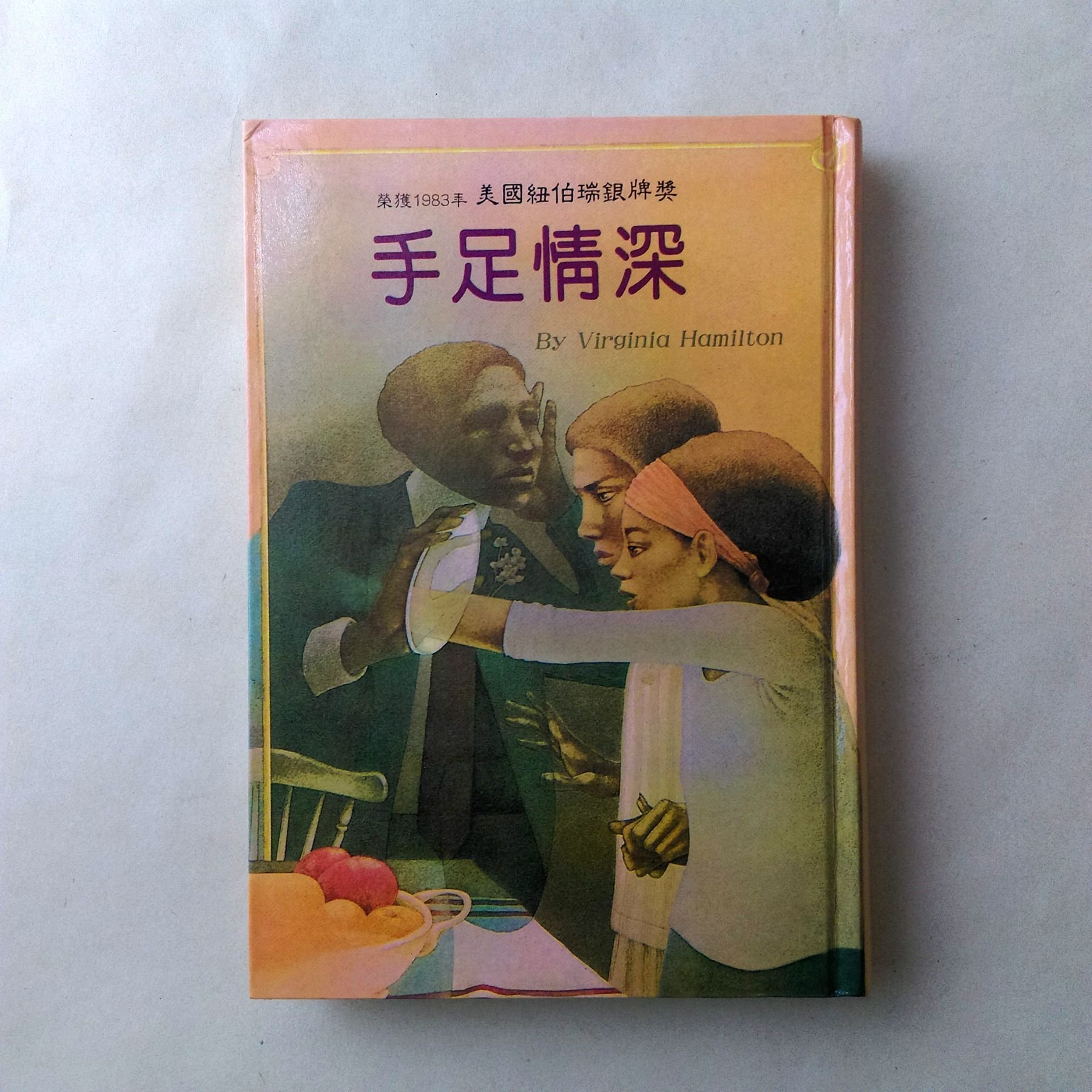 商品主圖-1