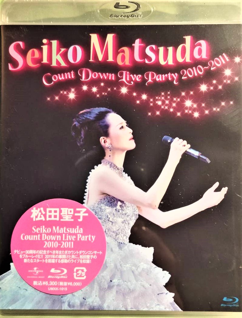 Blu-ray) 松田聖子SEIKO MATSUDA COUNT DOWN LIVE PARTY 2010