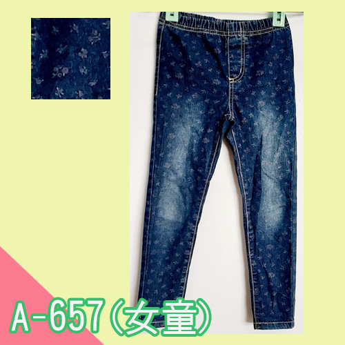 寶貝屋【直購50元】專櫃品:bossini藍色碎花牛仔長褲-A657(女童)