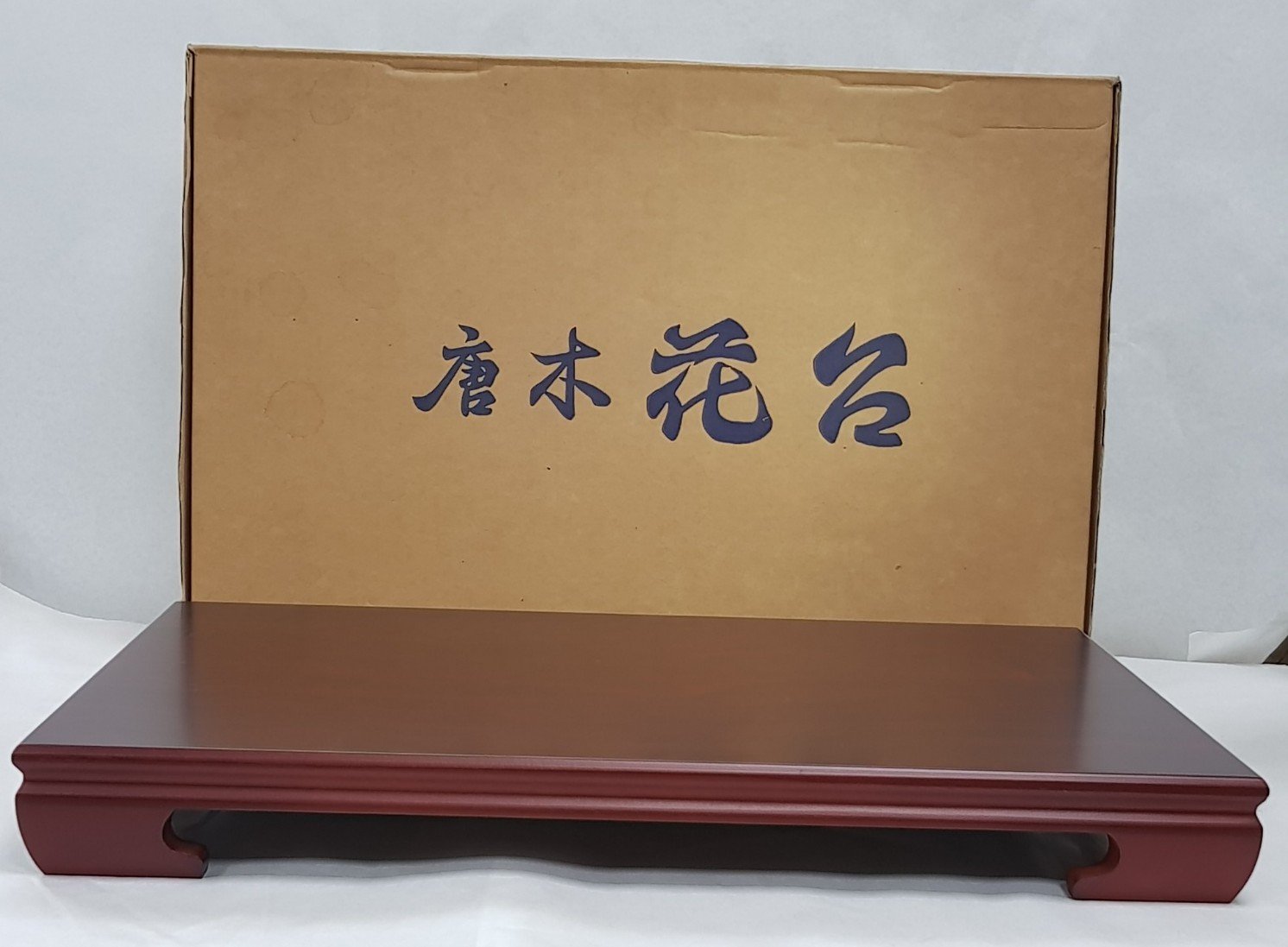 日本古漾】151012日本木製花台唐木花台附盒全新品| Yahoo奇摩拍賣