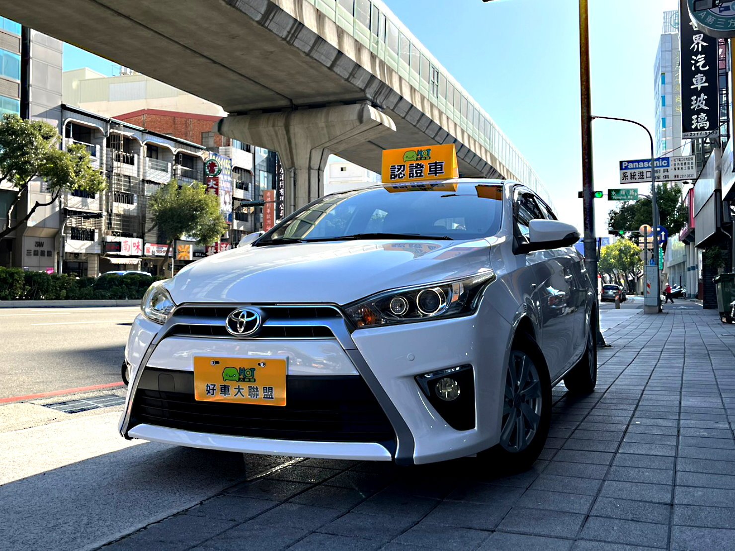 2014 Toyota 豐田 Yaris