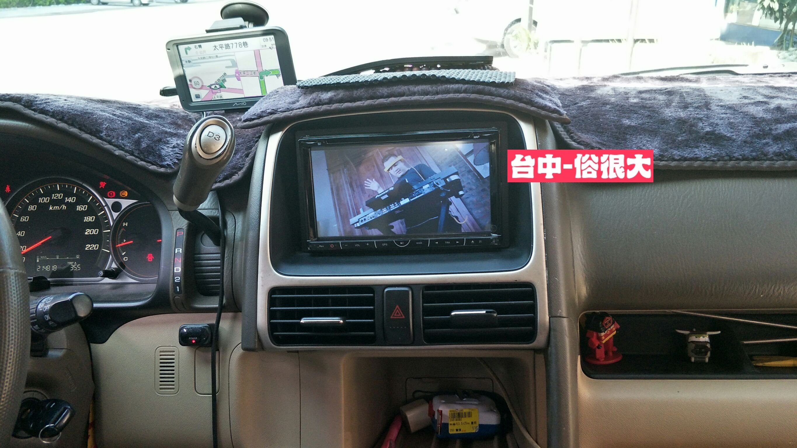 俗很大 Convox 七吋觸控dvd Usb Sd 藍芽音樂 Fm 支援1080p Mp4影片撥放 Crv2代實裝車 Yahoo奇摩拍賣