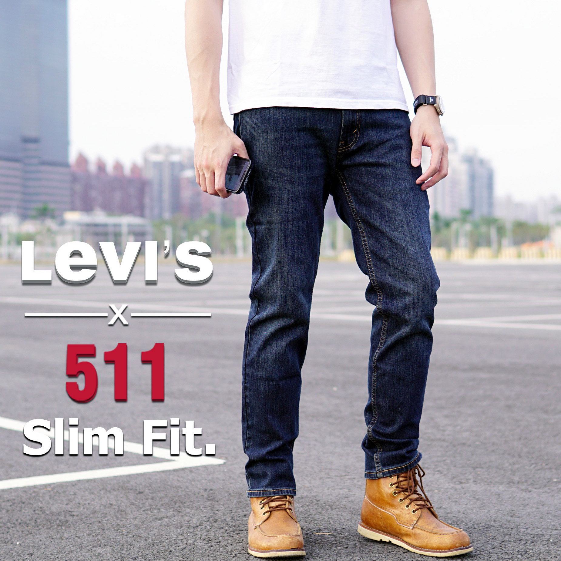 新品上架】現貨正品Levis 511 深藍刷色小窄管修身skinny 牛仔褲501 510