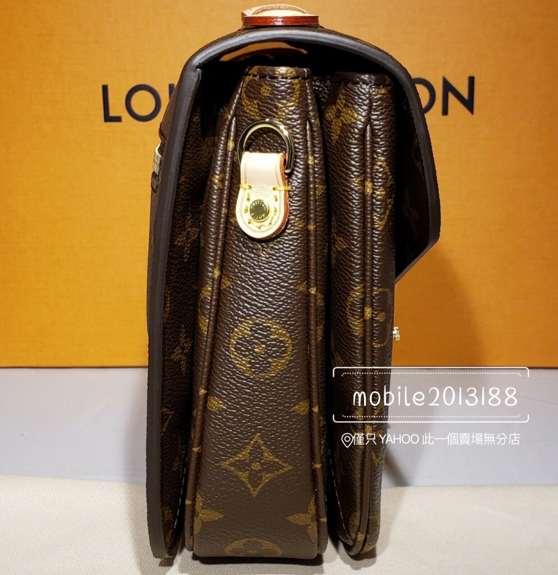 Replicas Louis Vuitton M44875 M44876 POCHETTE METIS