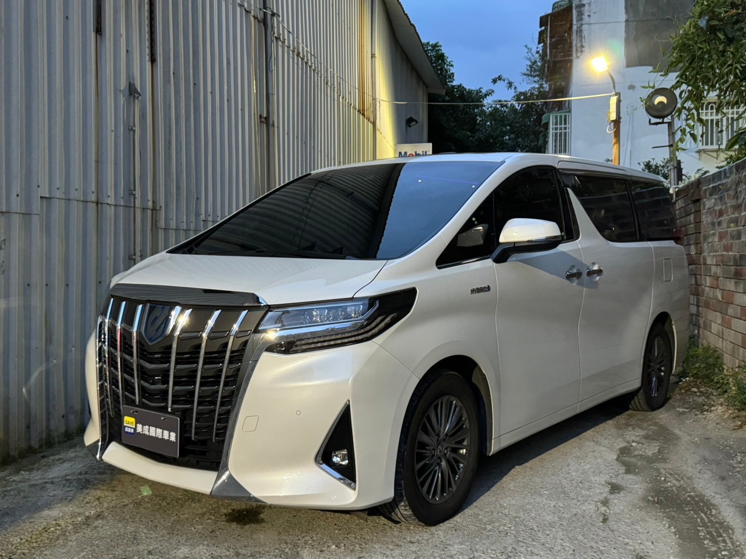 2021 Toyota 豐田 Alphard