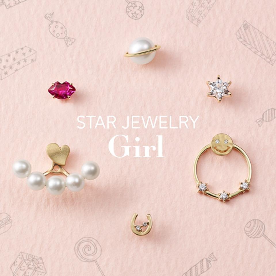 代購】日本專櫃飾品Star Jewelry Girl 戒指項鍊耳環手鍊手環手錶