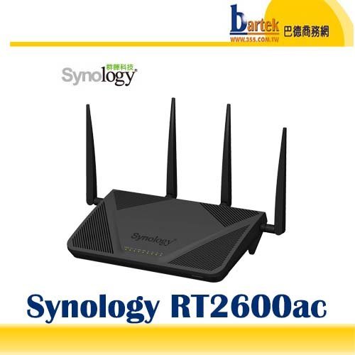 巴德商務網】*含稅* Synology群暉RT2600ac 路由器| Yahoo奇摩拍賣