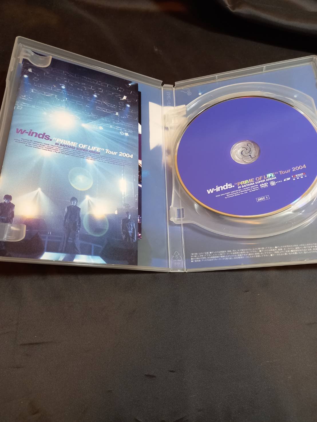 日本w-inds.《PRIME OF LIFE Tour 2004巡迴演唱會》2DVD 橘慶太千葉