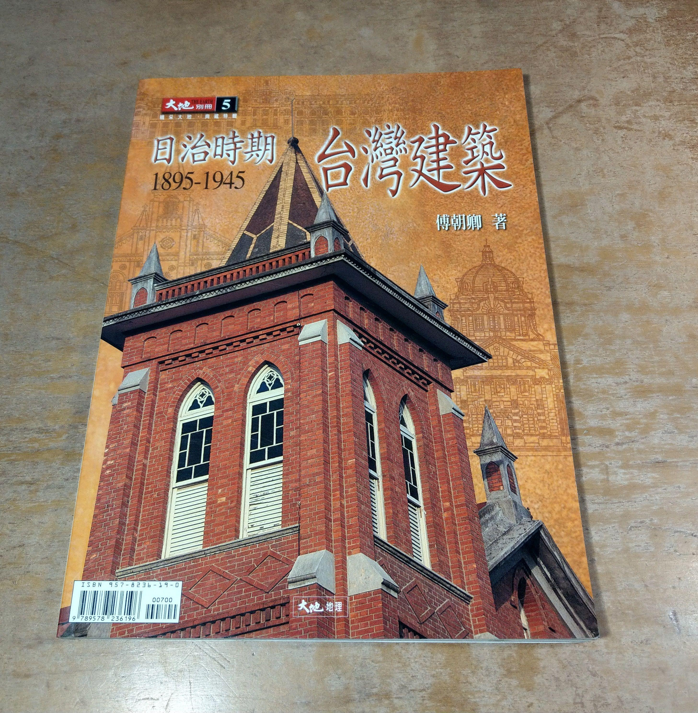 商品主圖-1