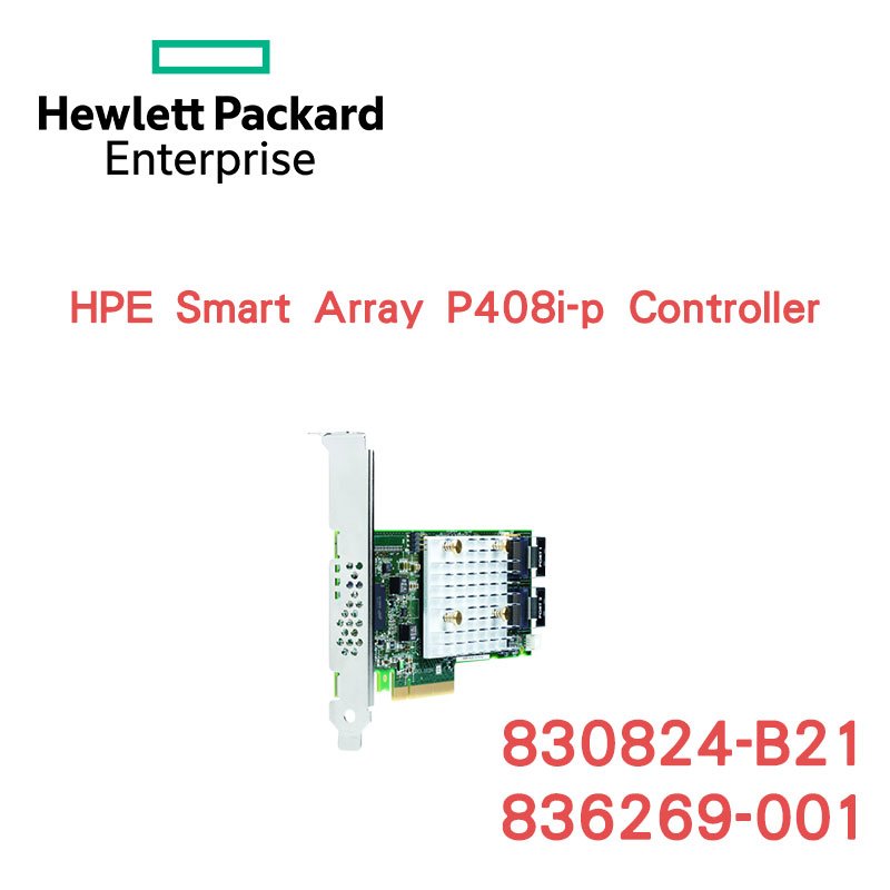 HPE伺服器Gen10控制器PCIe Controller Smart Array P408i-p SR | Yahoo