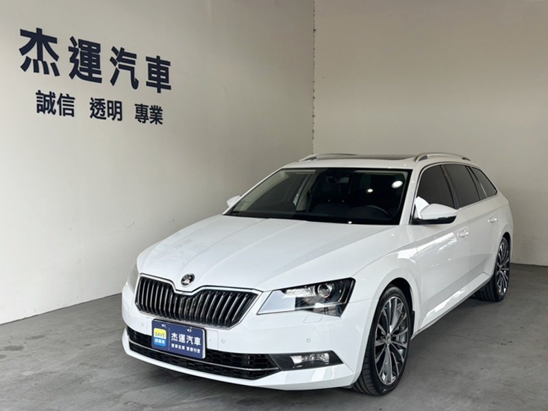 2015 Skoda Superb