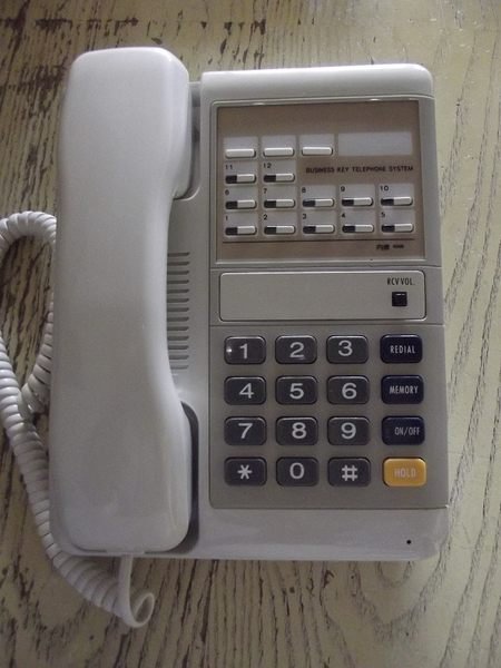 Panasonic 適用國際A系列VB-5211 / VB-5411 標準型12 鍵電話機| Yahoo 