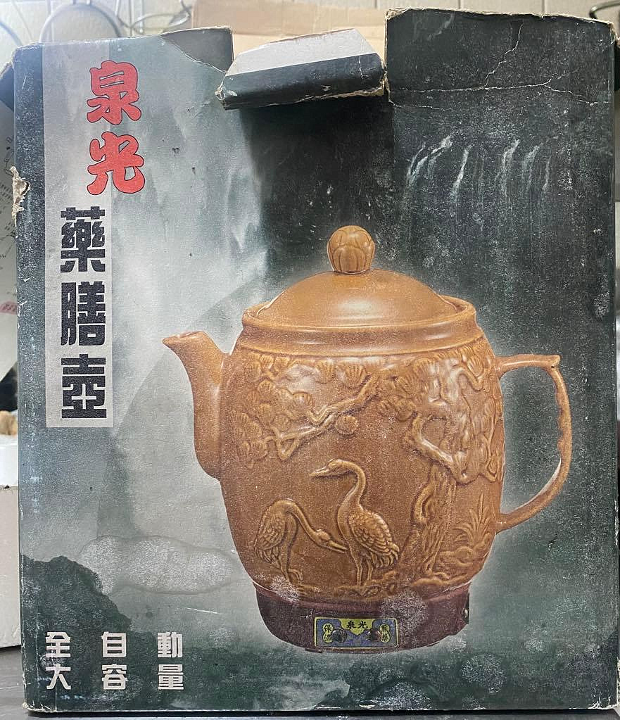 商品主圖-1