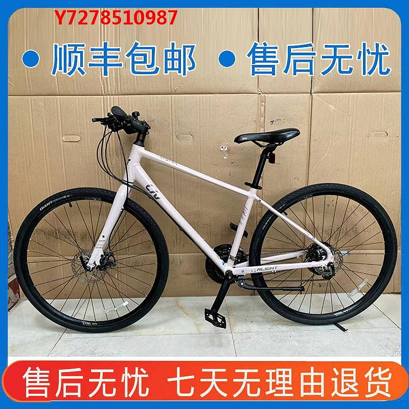 公路車二手捷安特平把公路自行車 escape fastroad sl1 2，fcr3100 3300