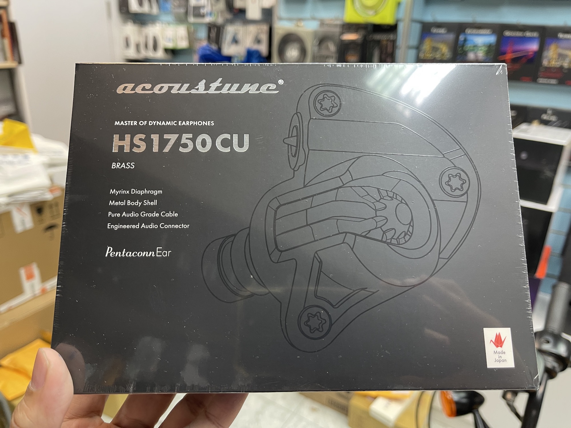 禾豐音響【 Acoustune HS1750CU 】動圈黃銅腔體ARC51 可換線入耳耳機