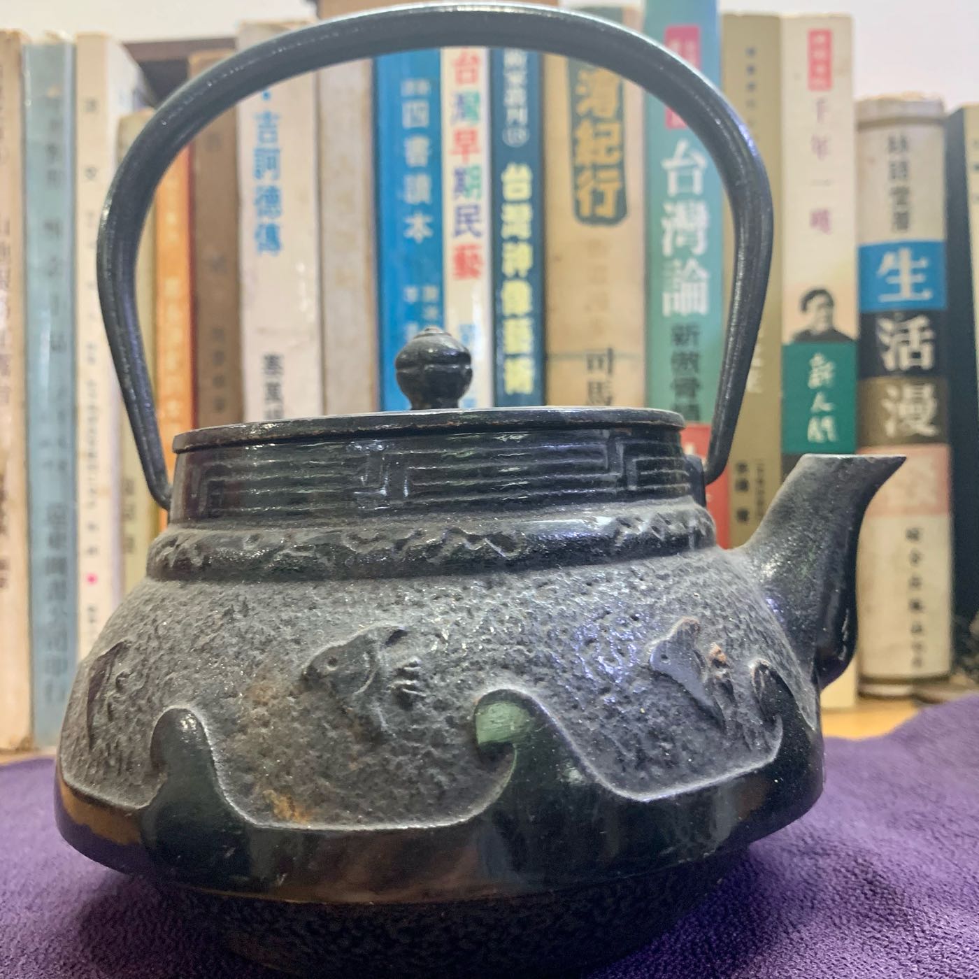 ㊣台灣一美＊古茶具㊣大降！世界俗!正老日本南部岩鑄鐵器波千鳥急須鐵瓶鐵茶壺容量約580cc近乎無使用不漏水有落款