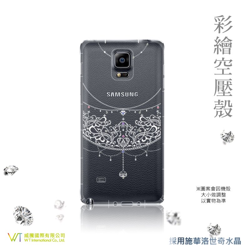 付属品多数 galaxy note4 | www.jarussi.com.br