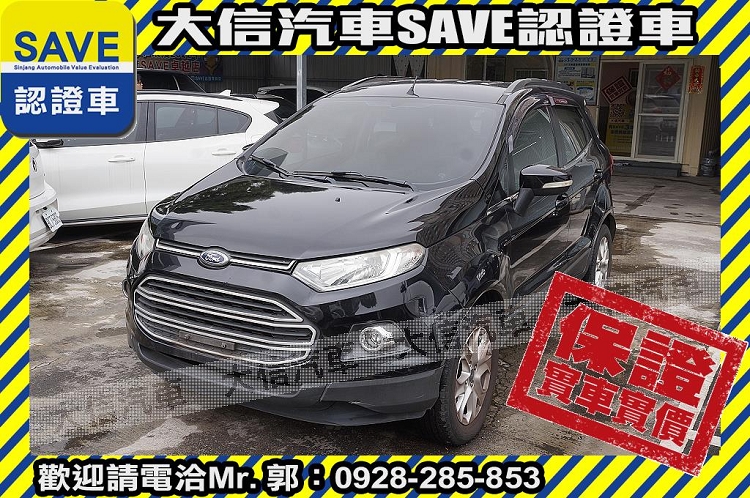 2014 Ford 福特 Ecosport