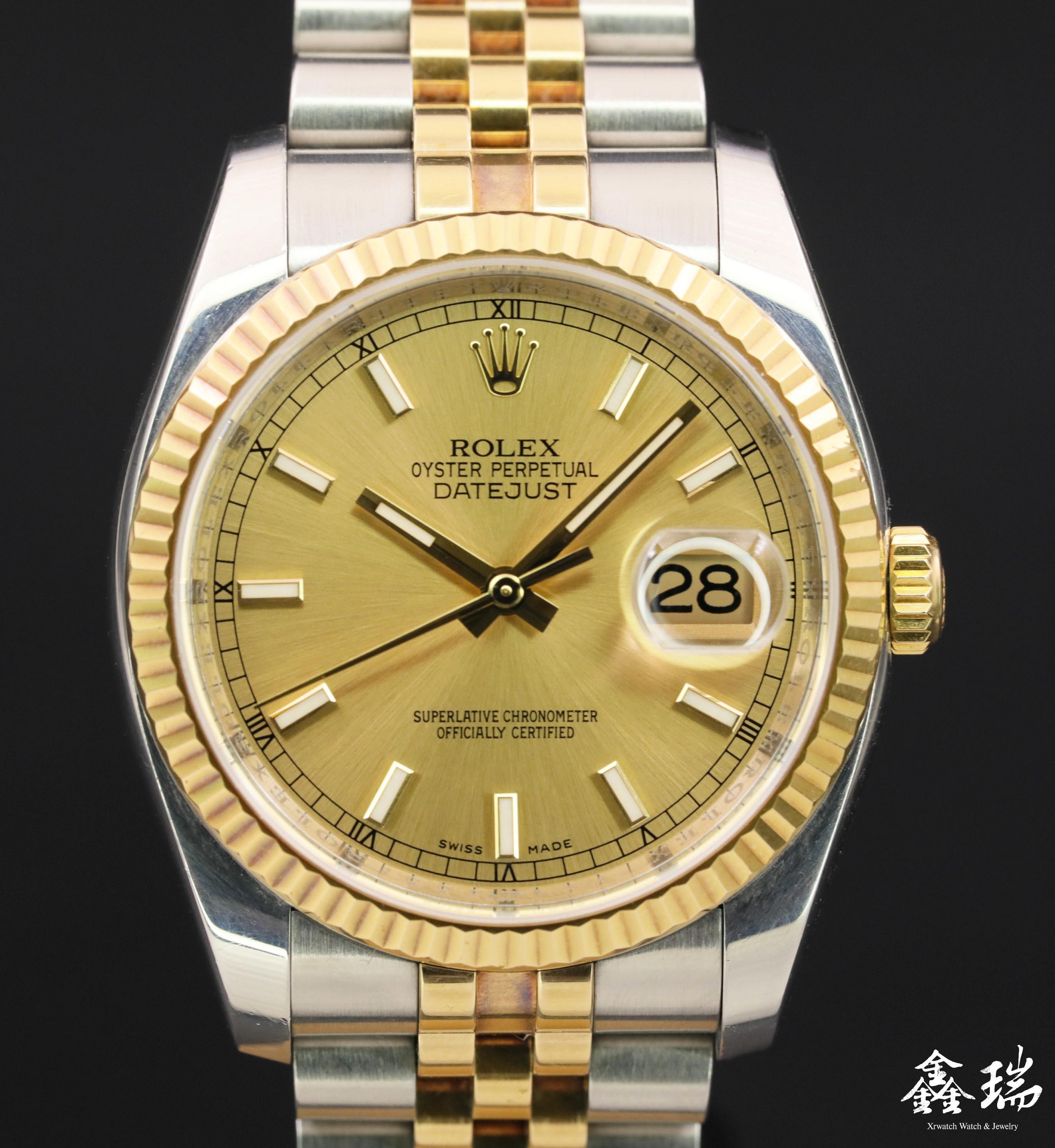 【鑫瑞鐘錶】ROLEX 勞力士 DateJust 116233 金色面盤 半金 36mm 自動上鍊 盒單全