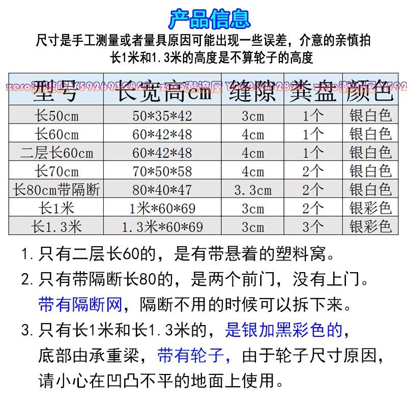 鴿子籠繁殖籠家用配對籠全套關小號大號特大超大鴿舍裝鴿子養殖籠-zero