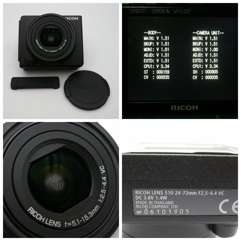 付属品【美品・動作確認済み】RICOH GXR＋S10 24-72mm