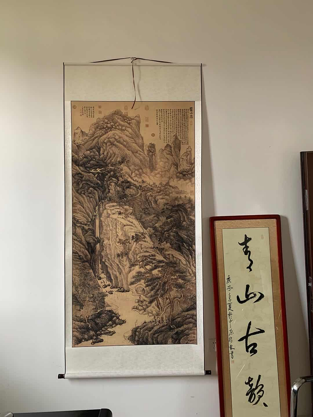 商品主圖-1