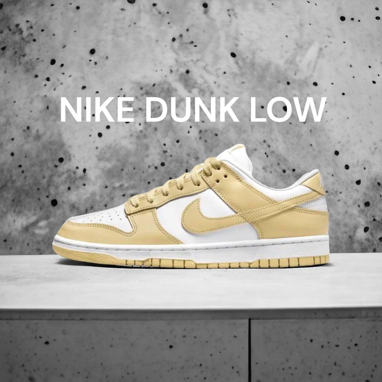 👟Nike Dunk Low “ Team Gold and White” 淡黃色/英式奶茶色 DV0833