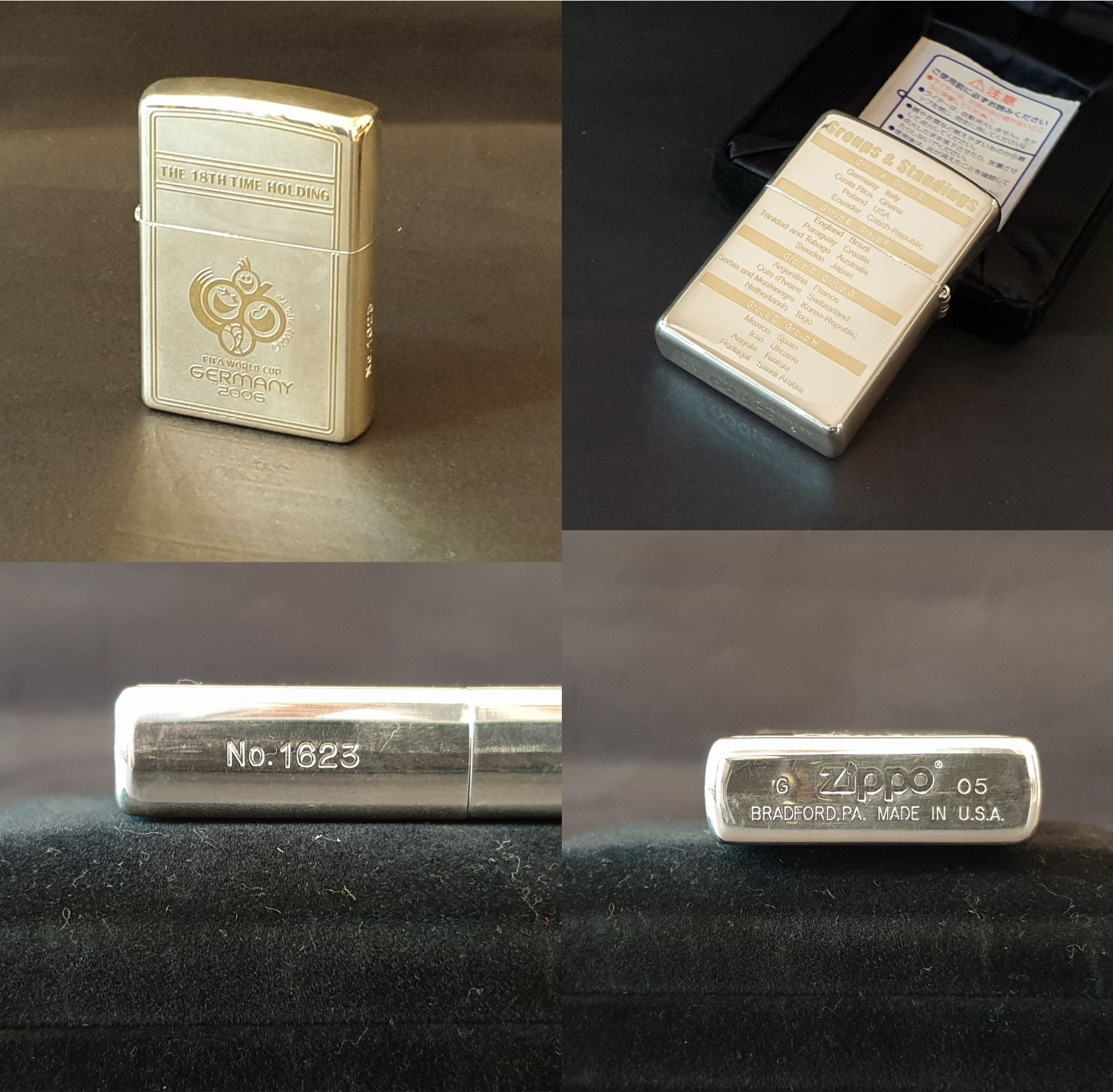 ONE*$1~日系ZIPPO*GERMANY 2006《世界盃/足球賽*限定版》兩面加工*序號