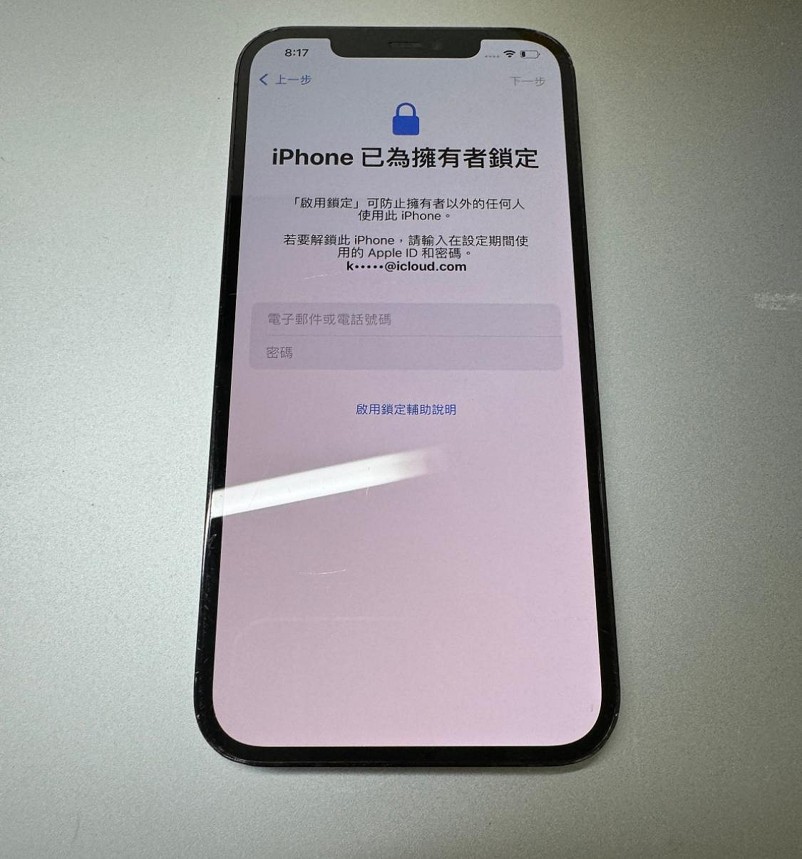 iPhone12 Pro Max 256G 藍色 美版 故障機