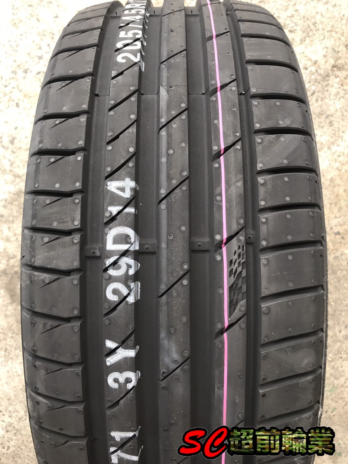 Kumho Ecsta PS71 225/40 ZR18 92Y XL @