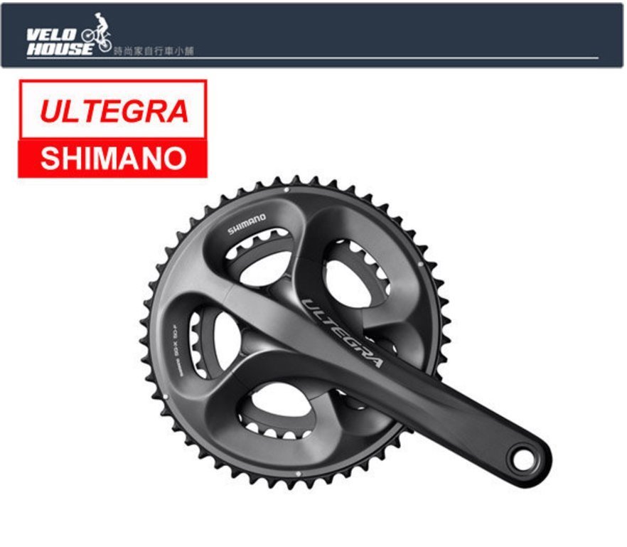 FC 6750 ultegra 50 34t 170㎜ FCA230906C-