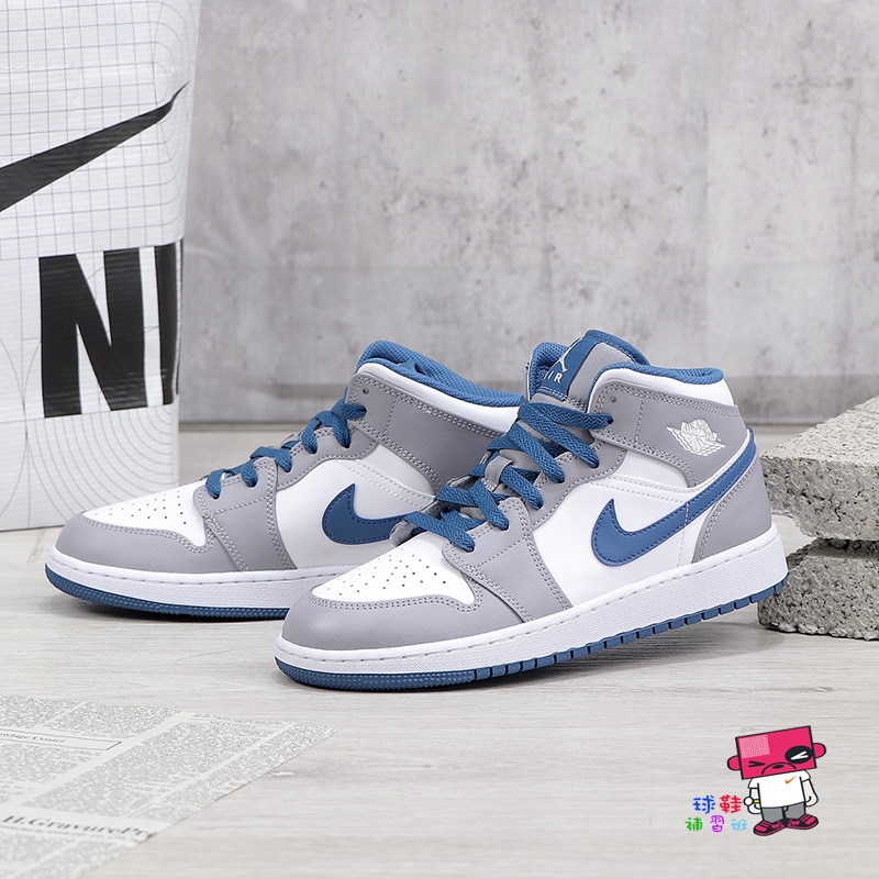 球鞋補習班NIKE AIR JORDAN 1 MID SE GS 灰藍女生洋基復古大童鞋DQ8423