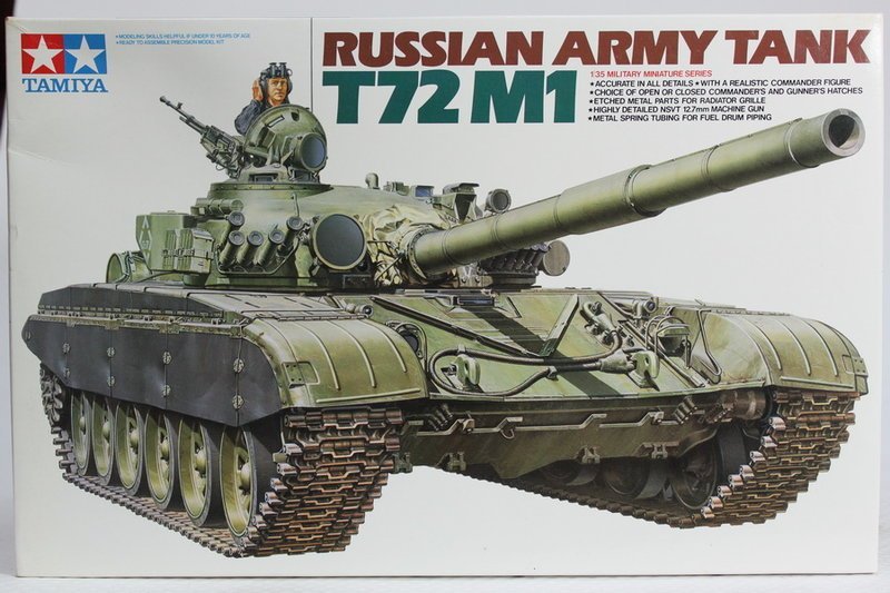 統一模型玩具店 Tamiya 俄羅斯軍事坦克russian Army Tank T72 M1 1 35 Yahoo奇摩拍賣