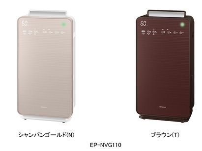 H215 日立空気清浄機 加湿器機能付き EP-NVG110 HITACHI 冷暖房/空調