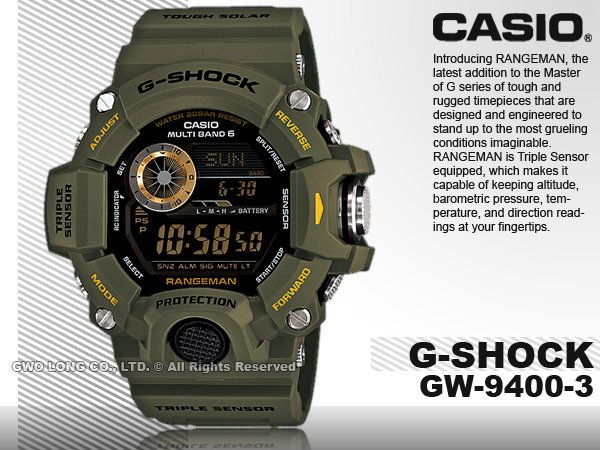 CASIO手錶專賣店 國隆 CASIO G-SHOCK GW-9400-3D_太陽能電波男錶_保固_開發票