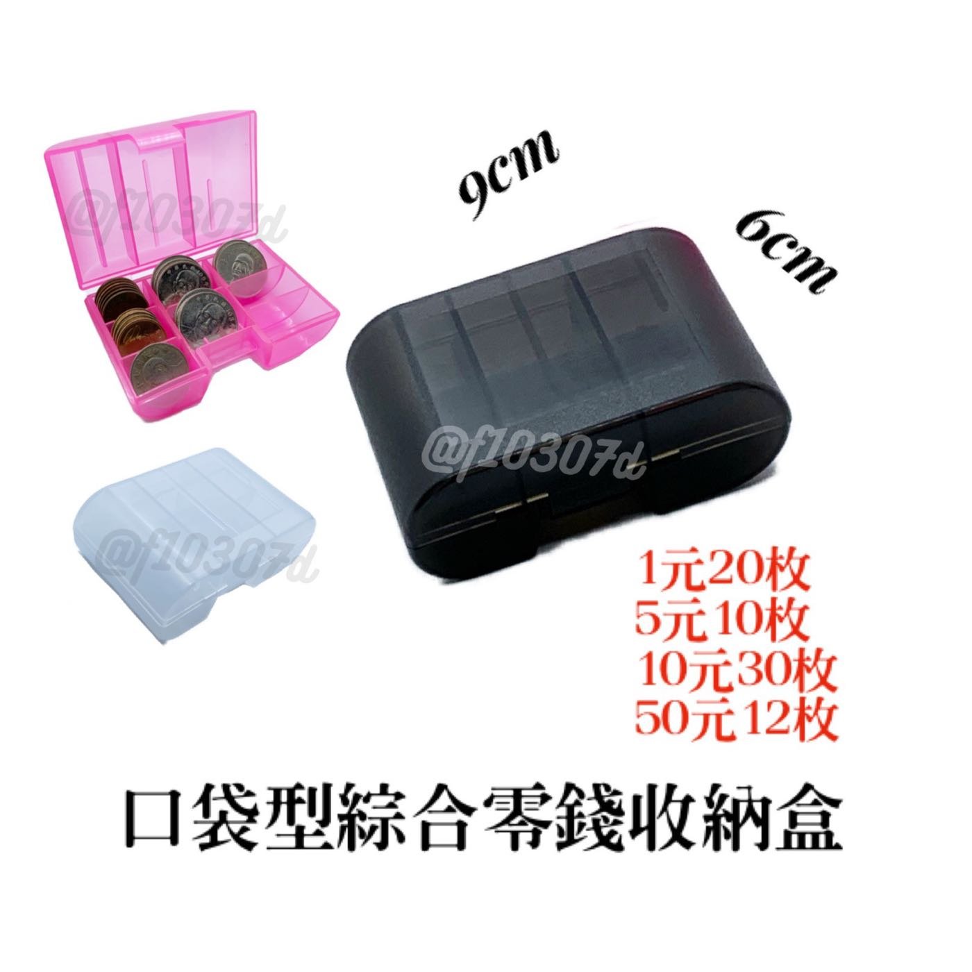 SEAL限定商品】 Cardo Freecom Packtalk EDGE 化粧箱無し ienomat.com.br