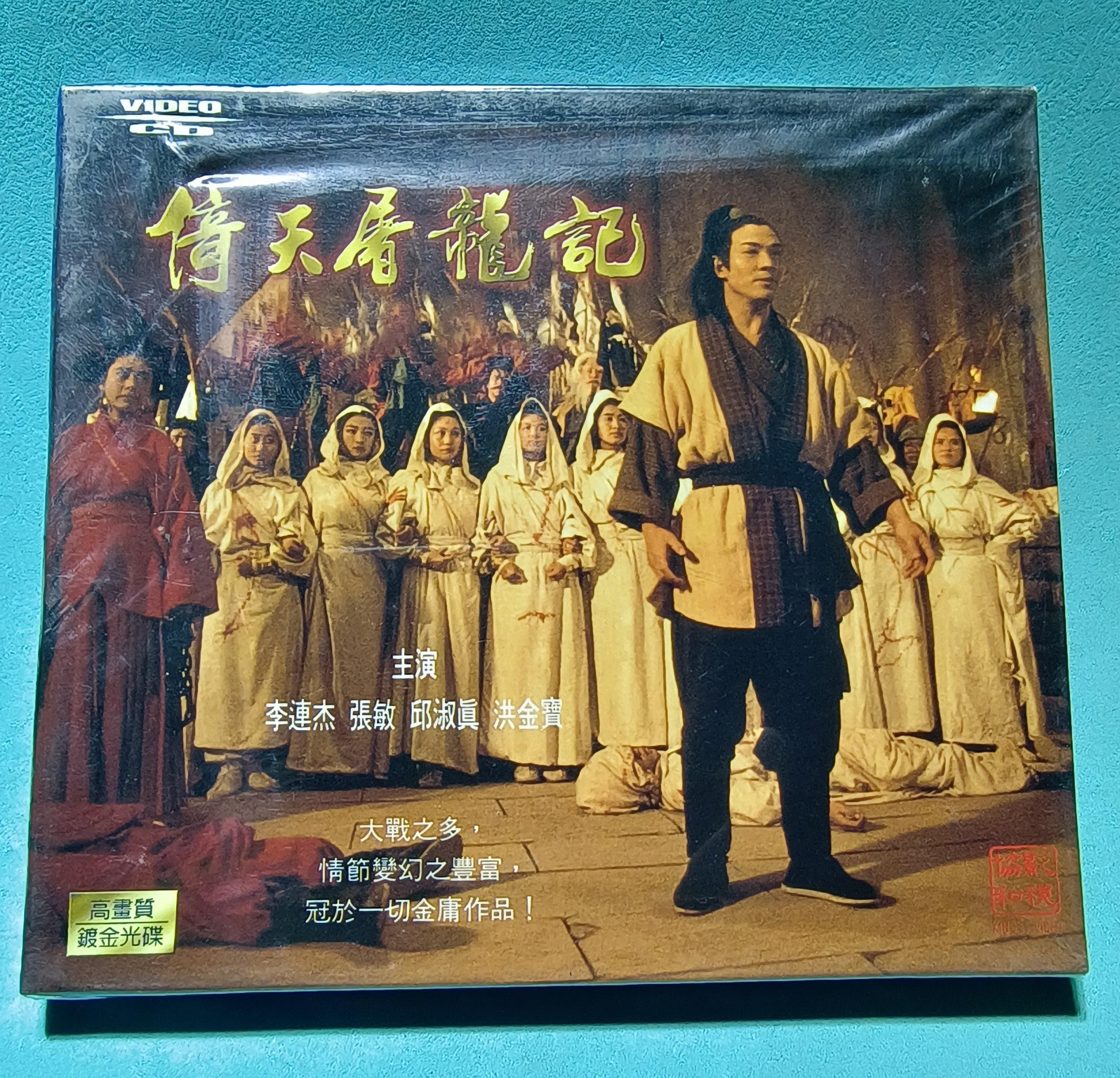 商品主圖-1