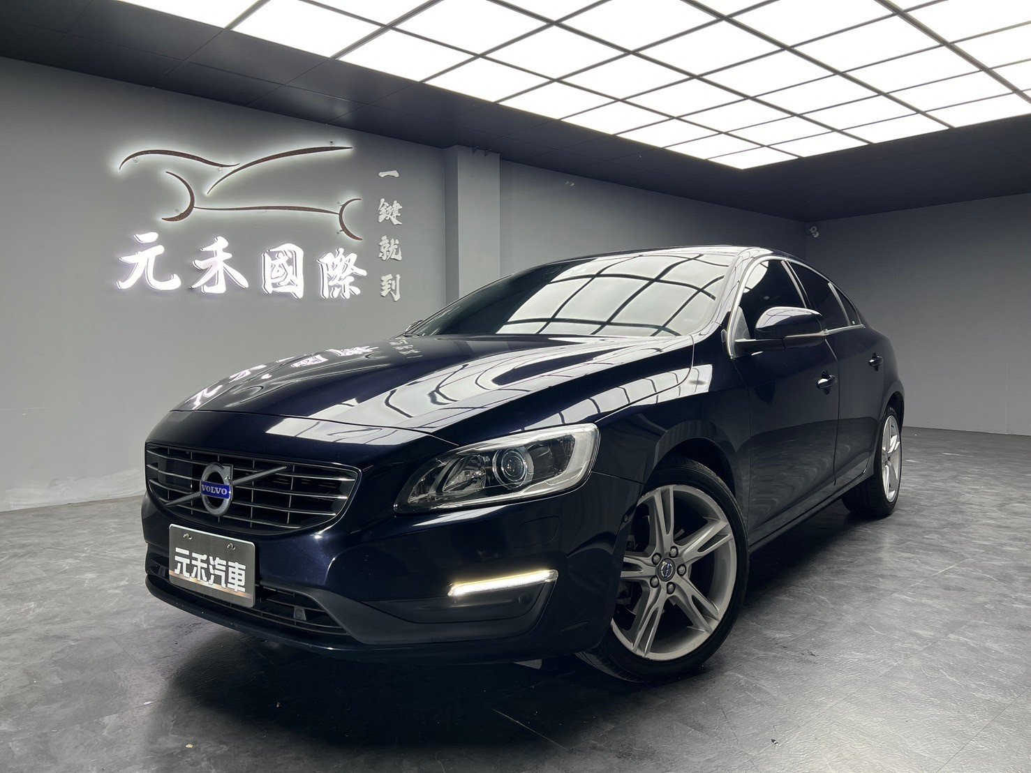 2016 Volvo 富豪 V40