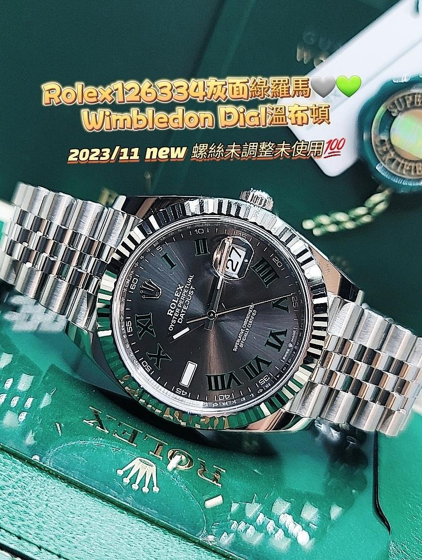 【預訂】♛Rolex126334灰綠羅 Wimbledon Dial溫布頓♛🔥Wimbledon Dial溫布頓面 綠羅馬綠色時標 舒適五株鍊 閃爍白金太陽圈