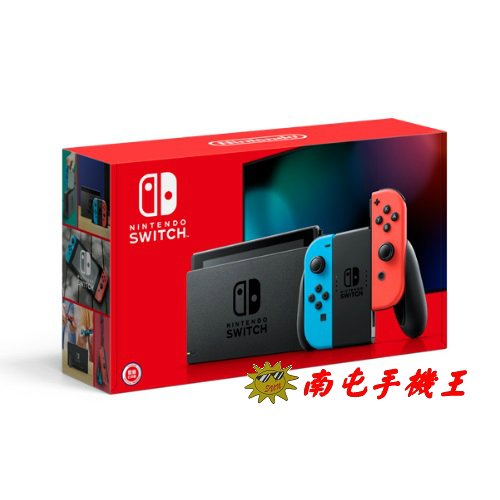 ☆NINTENDO SWITCH 新品未使用☆-