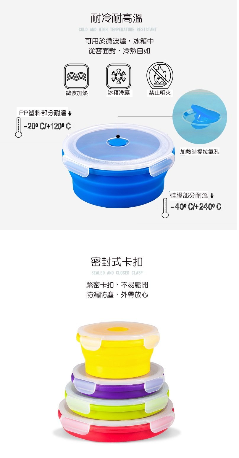 商品主圖-6