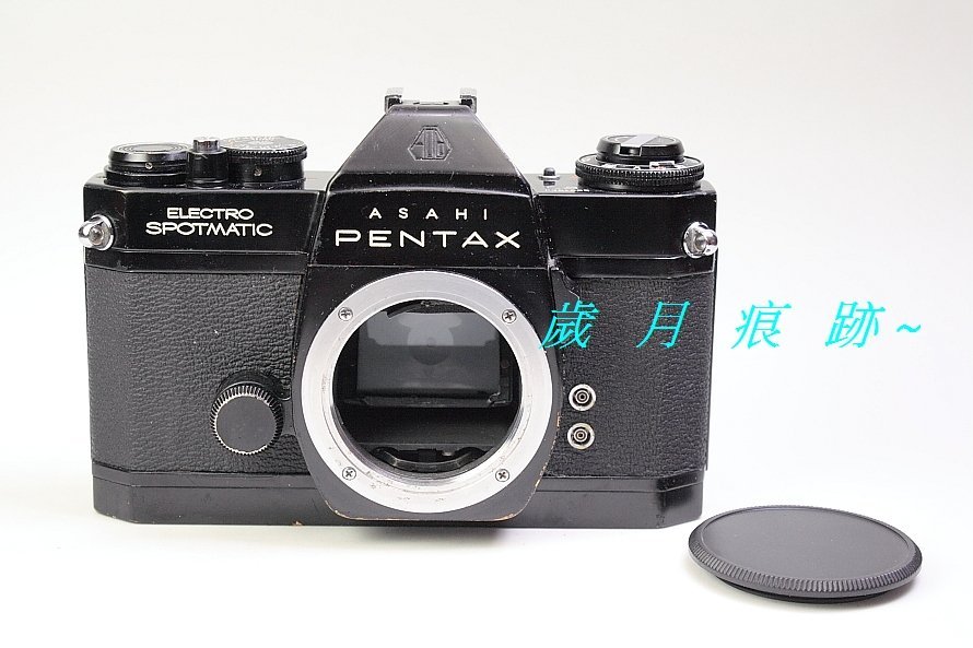 歲月痕跡 ~ PENTAX ELECTRO SPOTMATIC ES M42 135底片機 SP SPF 參考 no-2